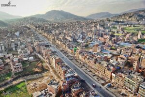 Kavrepalanchok District